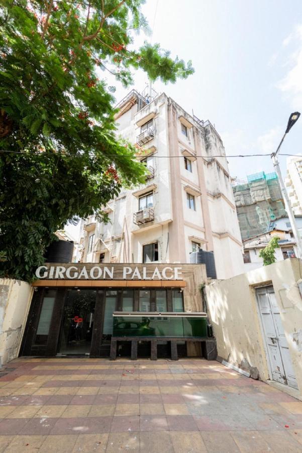 Hotel Girgoan Palace Βομβάη Εξωτερικό φωτογραφία